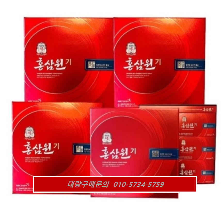 정관장 홍삼원기 50ml 60포 X 4개 총240포 농축액 추석 명절 효도 선물