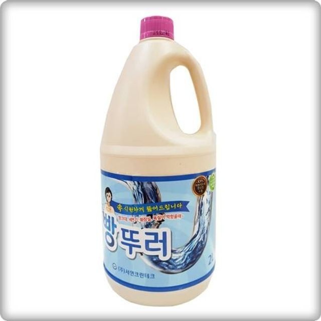 서연크린테크 막힌 6개 뚫어주는 빵뚜러 배수구 2LX