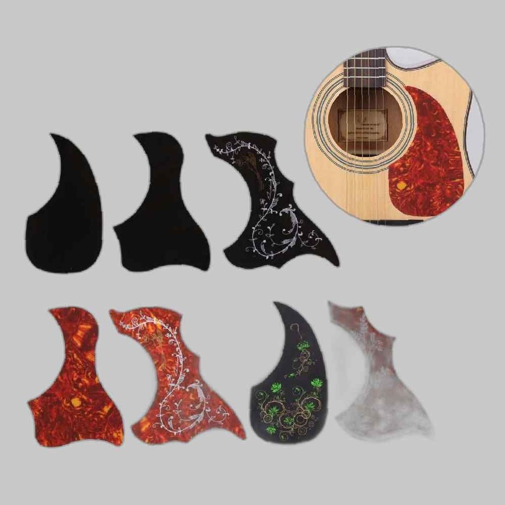 비엘스키 (위메프) 피크가드 어쿠스틱기타 통기타 픽가드 기타 기타보호 기타용품.기타스티커 기타용품