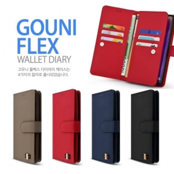 갤럭시 A32(SM-A325N) 고우니 플렉스 다이어리 케이스