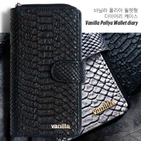 갤럭시 A32(SM-A325N) 폴리아 월렛형 다이어리 케이스