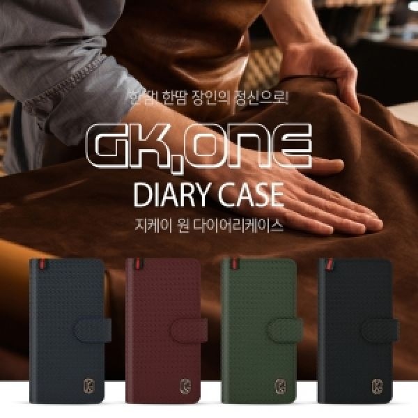 갤럭시 A32(SM-A325N) 지케이 원 지퍼 다이어리 케이스