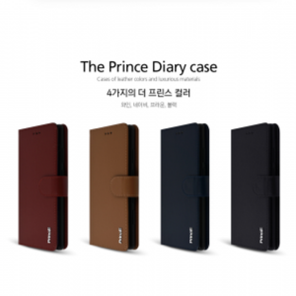 갤럭시 A32(SM-A325N) 더 프린스 다이어리 케이스