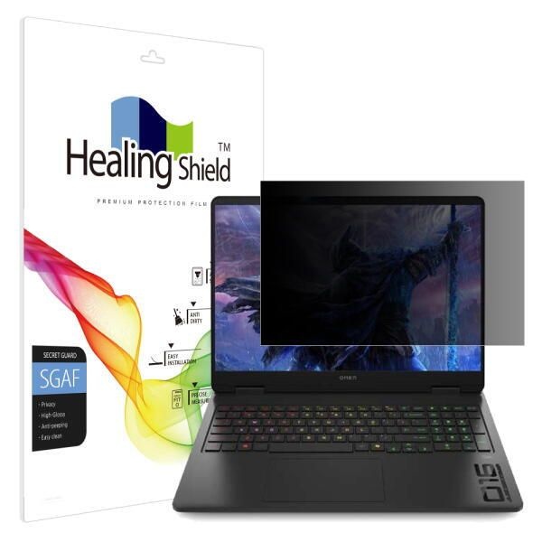 [아트박스] /힐링쉴드 HP 오멘 16-ap0117ax 프라이버시 사생활 보호필름