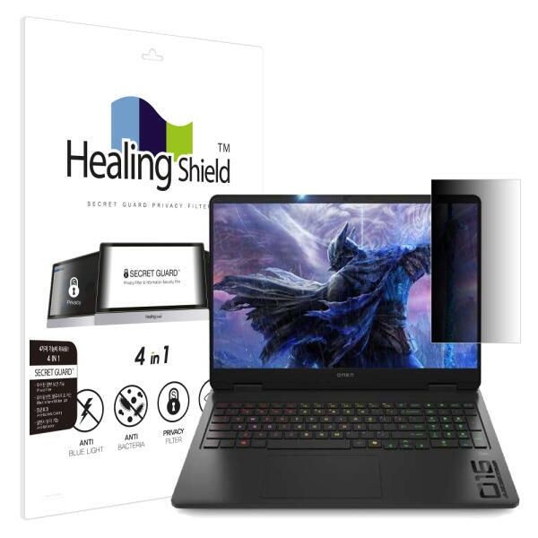 [아트박스] /힐링쉴드 HP 오멘 16-ap0117ax SNS 메신저 사이드 보안필름