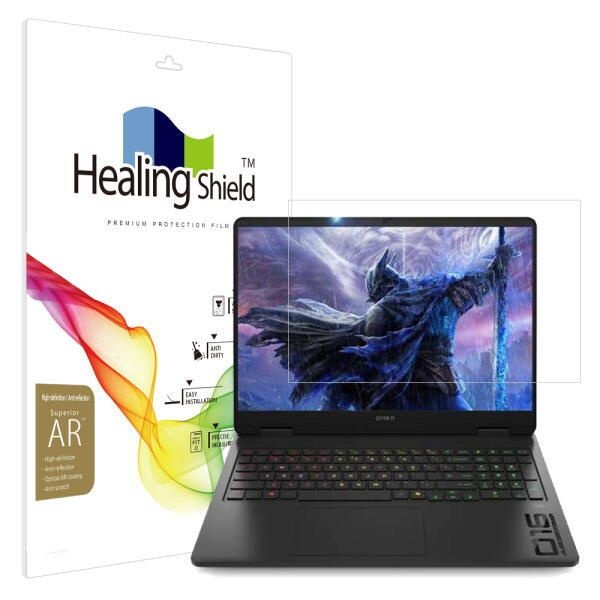 [아트박스] /힐링쉴드 HP 오멘 16-ap0117ax AR 고화질 액정보호필름
