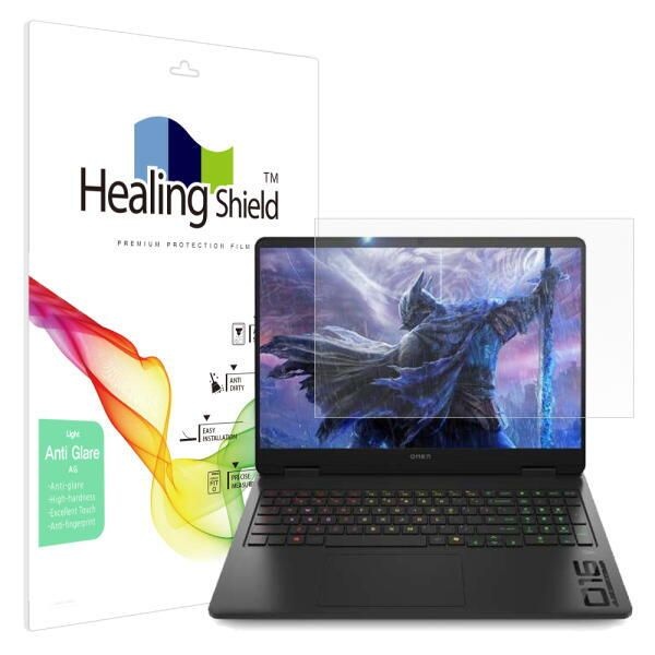[아트박스] /힐링쉴드 HP 오멘 16-ap0117ax 저반사 Light 액정보호필름