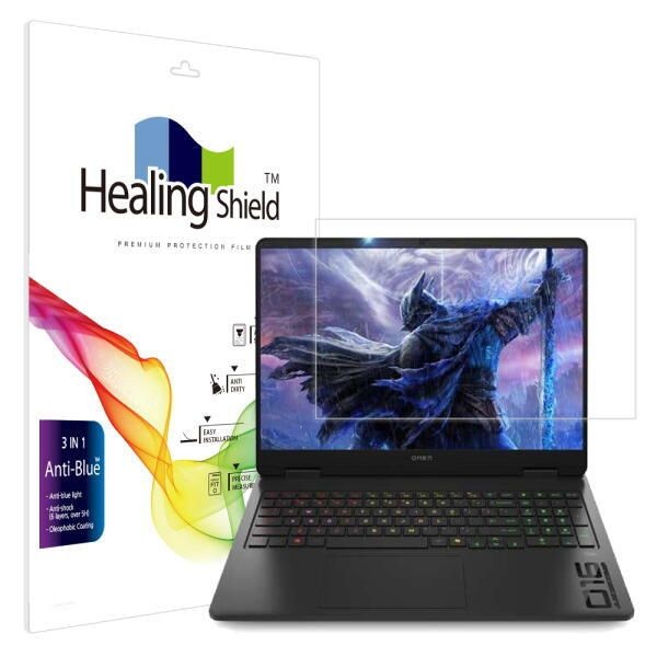 [아트박스] /힐링쉴드 HP 오멘 16-ap0117ax 블루라이트차단 액정보호필름