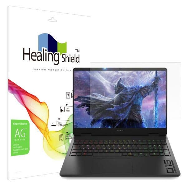 [아트박스] /힐링쉴드 HP 오멘 16-ap0117ax 저반사 액정보호필름