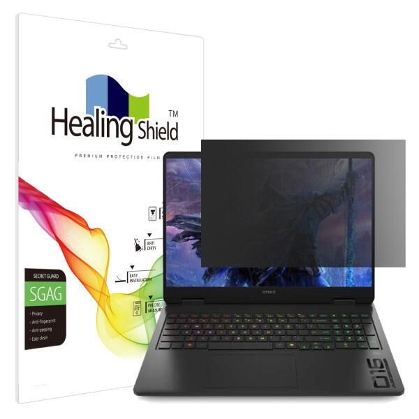 [아트박스] /힐링쉴드 HP 오멘 16-ap0117ax 프라이버시 저반사 보호필름
