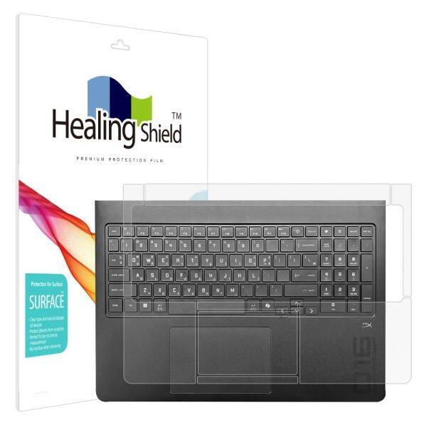 [아트박스] /힐링쉴드 HP 오멘 16-ap0117ax 무광 팜레스트/터치패드 2매