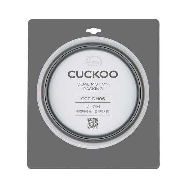 쿠쿠 쿠쿠 전기압력밥솥 고무패킹 CRP-DHS068FD 전용 CCP-DH06 압력패킹 168092