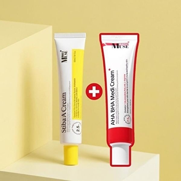 [셀러허브 1][미라클뮤즈] 스티바A크림 1개+아하바하메디크림 1개