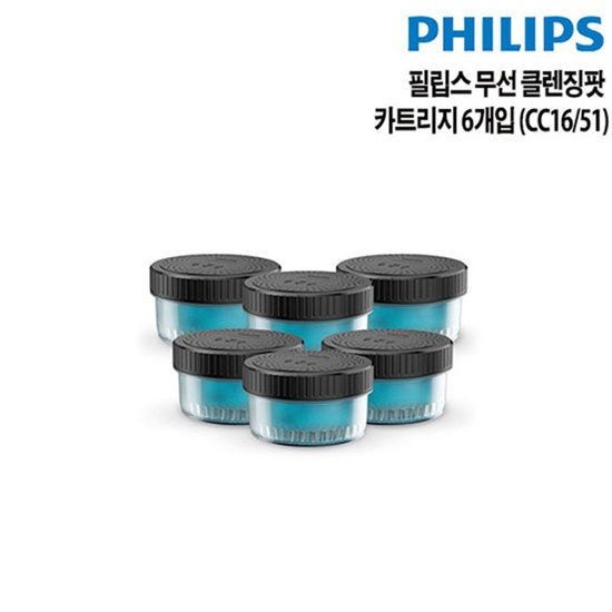Philips Consumer Lifestyle B.V 필립스 클렌징팟 면도기 세척 카드리지 6개입 CC16/51