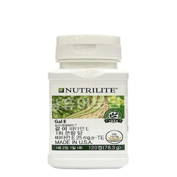 암웨이 갈이 비타민(120정) 비타민E(AD)
