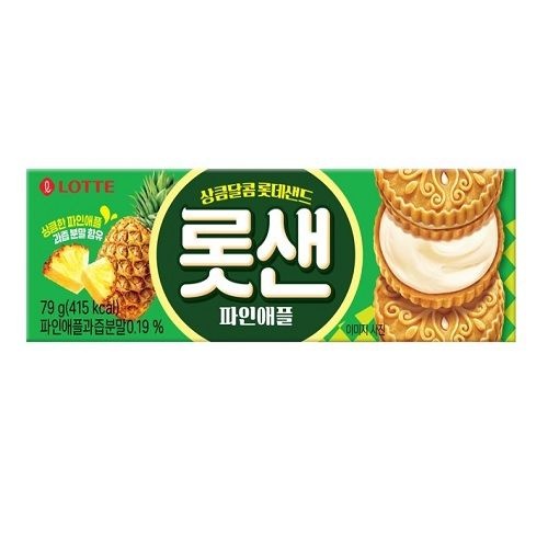 롯데웰푸드 롯데 롯샌 파인애플 (79G)