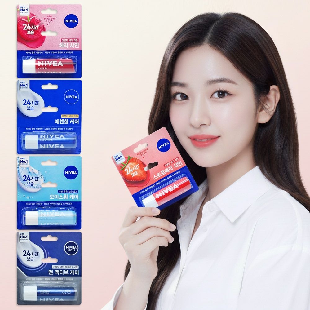 니베아 립케어 4.8g 모이스처 보습 립밤 수분 생기 입술보호제