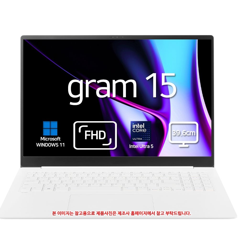 LG전자 그램 15Z90S-GA5PK WIN11홈 SSD512GB 교체장착 D