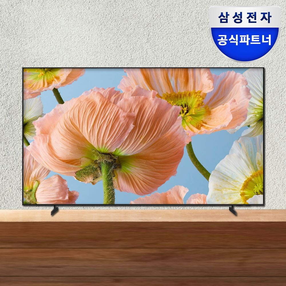 삼성전자 LH43BEFHLGFXKR 107.9cm(43인치) 크리스탈 UHD 4K 비즈니스TV LH43BEF