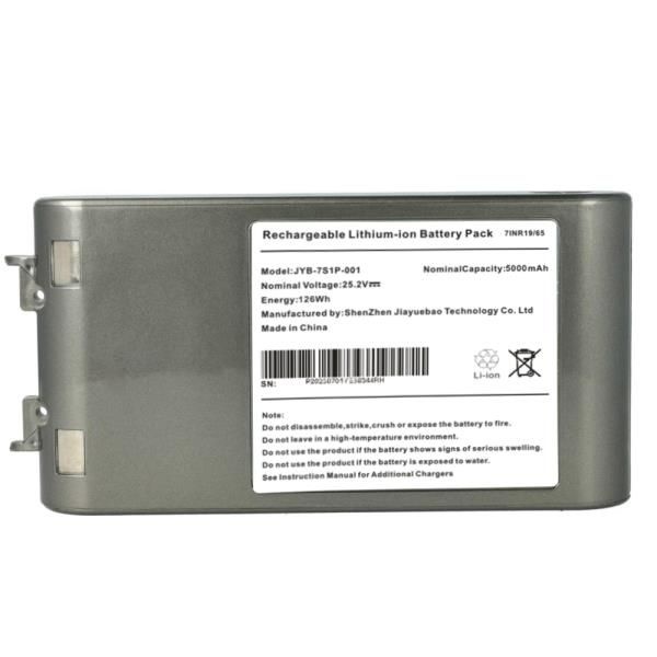 샤오미 드리미 25.2V 5000mAh V11 V11SE V12