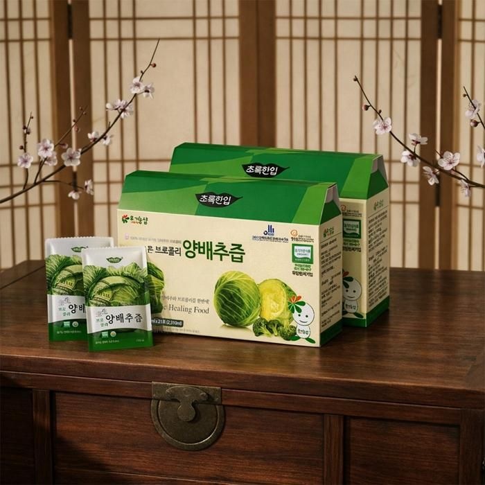 [초록한입] 유기농 브로콜리 양배추즙 110ml x 21포 (2박스/총42포)