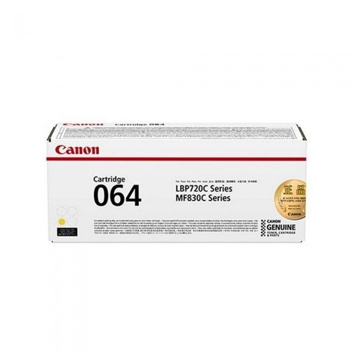 토너 정품 캐논 CRG-064 Y 독도토너 포함