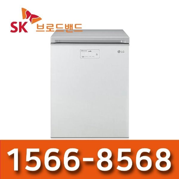 SK인터넷가입 가전사 은품신청 LG전자김치냉장고 128L K132LW121