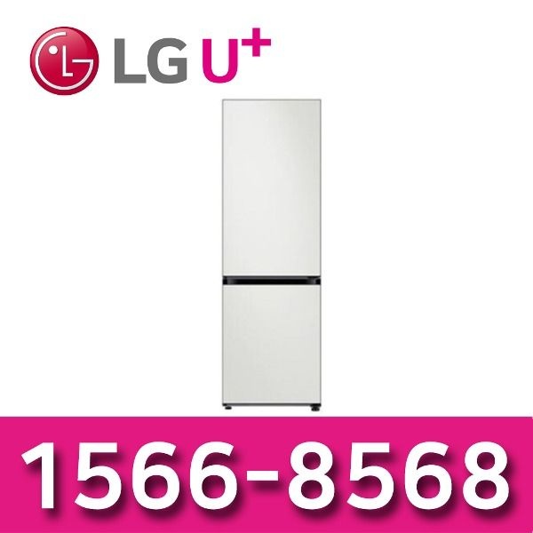 삼성전자 LG인터넷가입 비스포크 333L 상냉장냉장고 RB33A3004AP