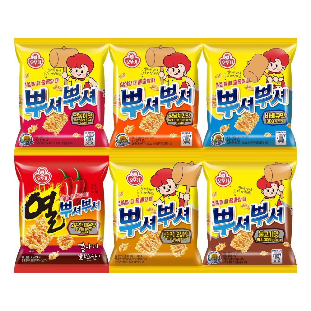 오뚜기 뿌셔뿌셔 24개 골라담기