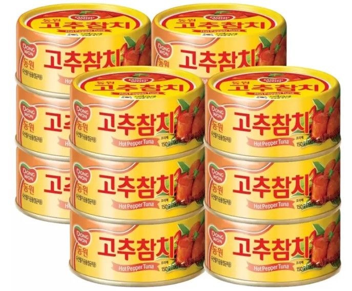 [온누리7%혜택]무료배송 동원 고추참치 150g x 12개