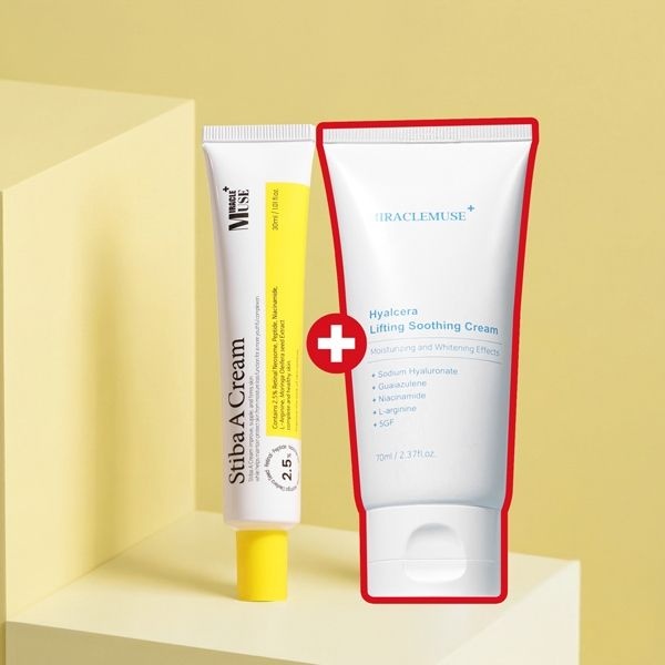 스티바A크림 1개 + 히알세라수딩크림 1개