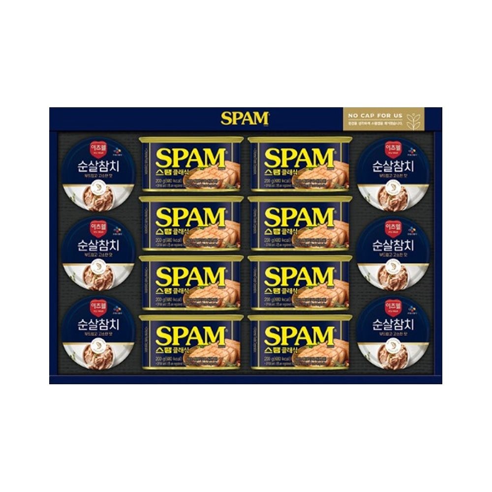 [명절선물세트] N호 스팸클래식 200g 8캔 / 순살참치 85g 6캔 + 쇼핑백 선물 세트