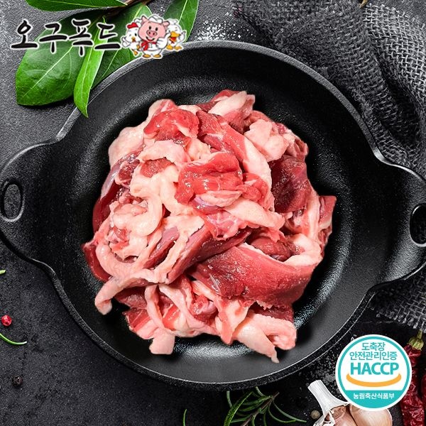 무항생제 1등급 오리고기 생오리 슬라이스 550g