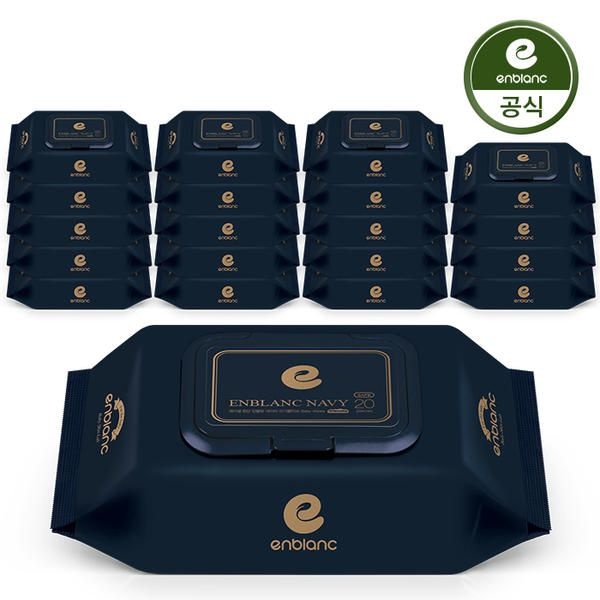 앙블랑 아기 물티슈 세이프 네이비 휴대캡형 20매X20팩