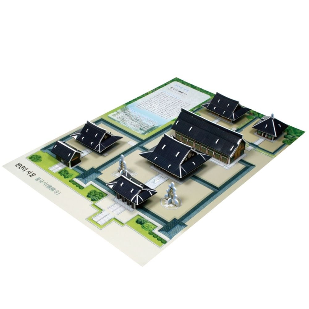 불국사만들기 유명 입체 사찰키트 절모형 여행기념품