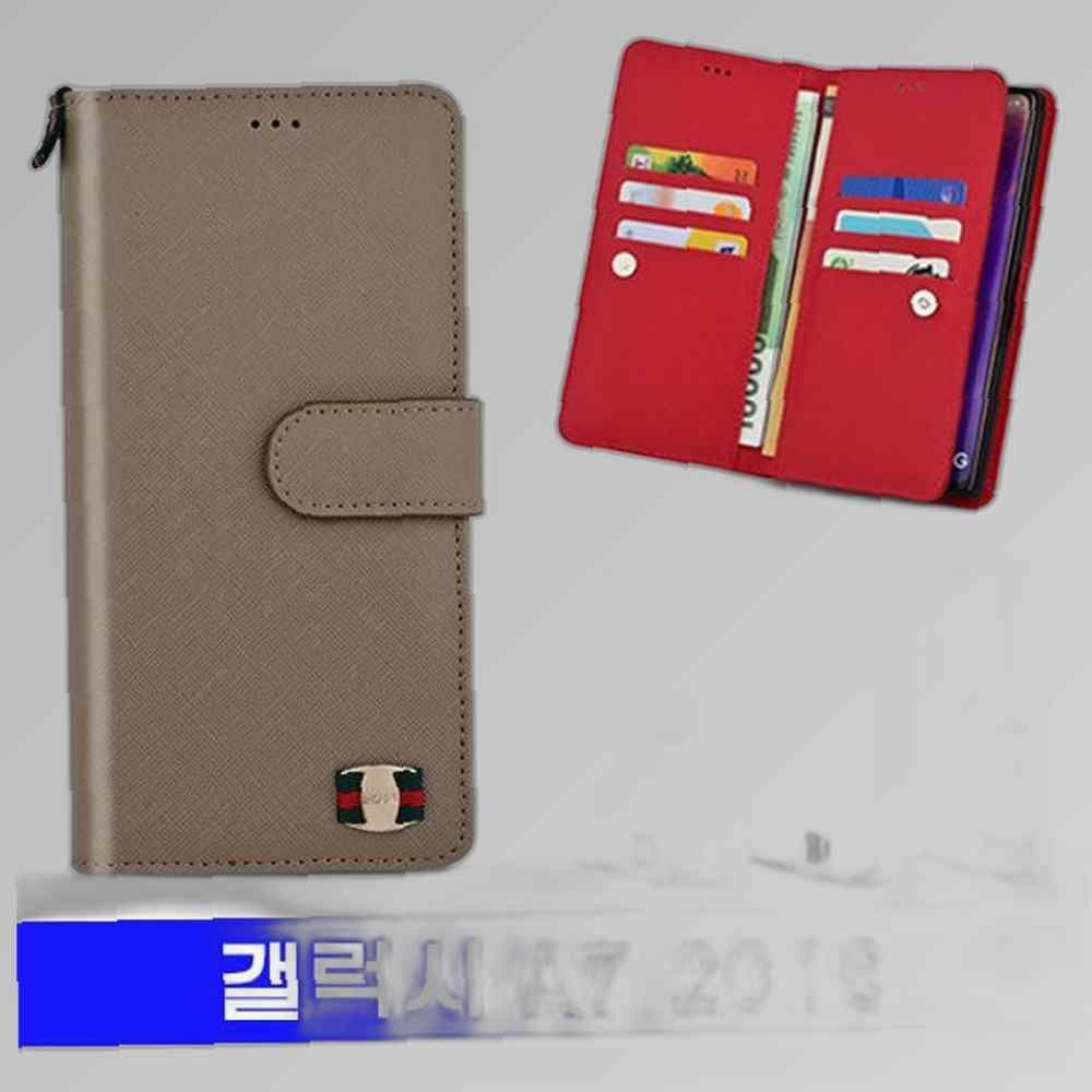 국내및아시아 갤럭시 A7 2018 고우니FLEX 더블지갑 케이스 A750 갤럭시A72018케이스 갤A72018케이스 A72018케이스 더블지갑케이스 다이