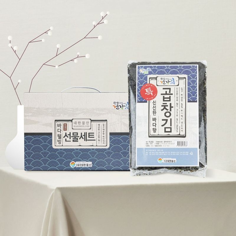 명품수산 선물세트 대한 4호(곱창김 50매)