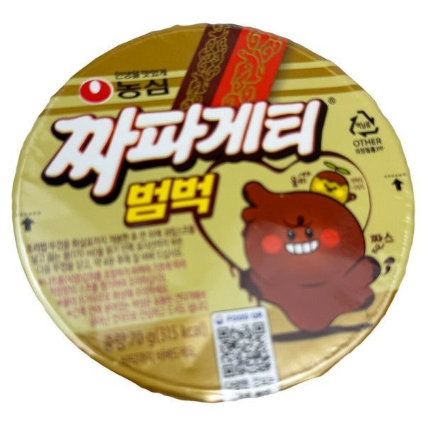 농심 짜파게티 범벅 짜장범벅 70g 379954