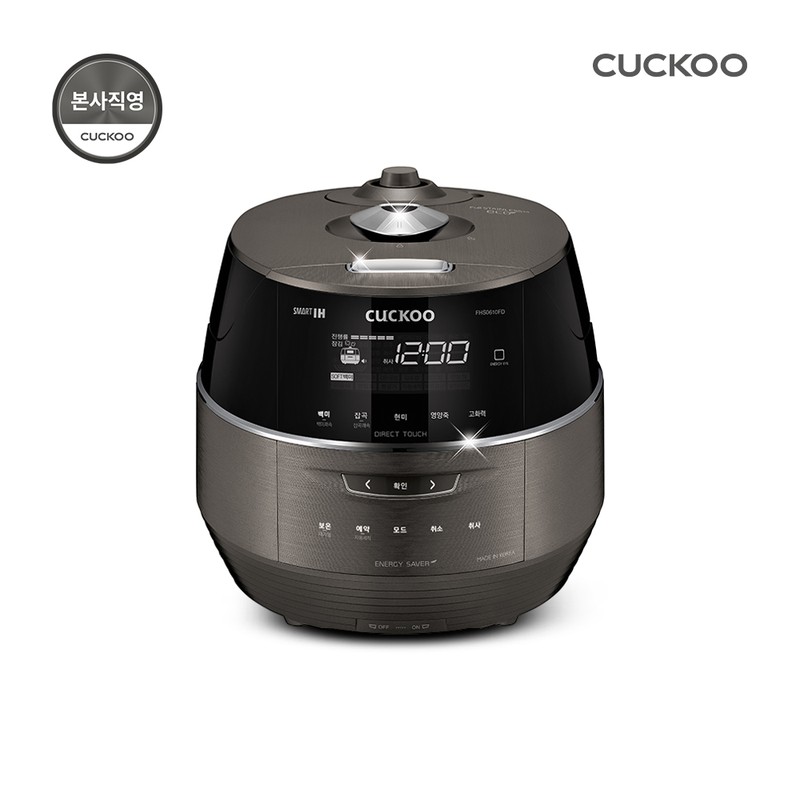 IH 압력밥솥 6인용 CRPFHS0610FD2158271
