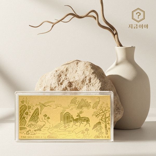 24K 순금 999.9 포나인 십장생도 골드바 1g
