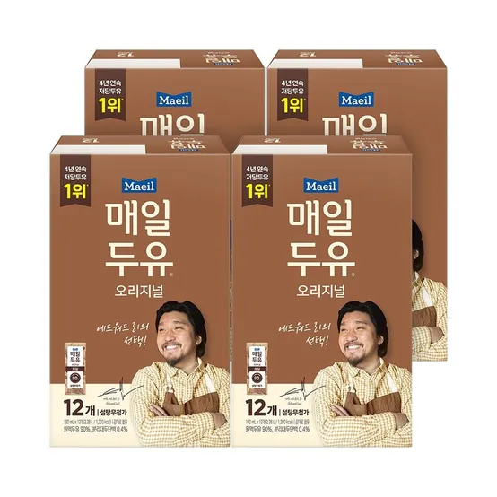 [한정수량] 매일두유 오리지널 (식이섬유) 190ml 48팩 (12팩*4박스)