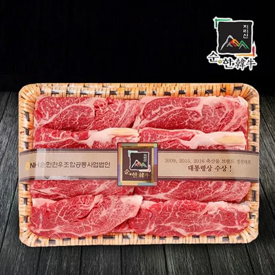 [지리산 순한한우] [1등급] 등심세트 (등심 1.2kg)