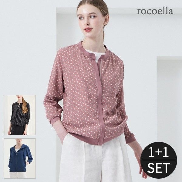 로코엘라 로아스 데일리 라이트 자켓 1+1 506473