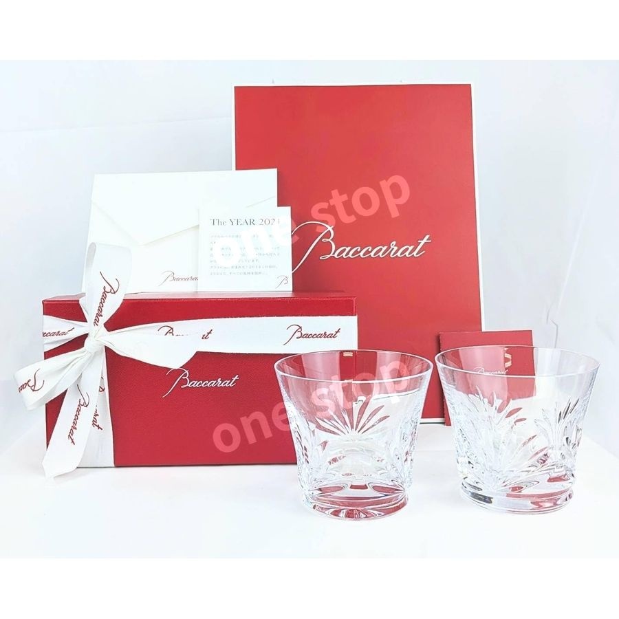 바카라 루테시아 텀블러 2개 세트 페어 글라스 선물용 2816609