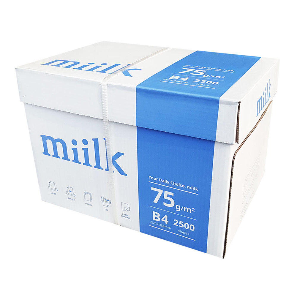 밀크 B4용지 B4 복사용지 75g 2500매 1박스