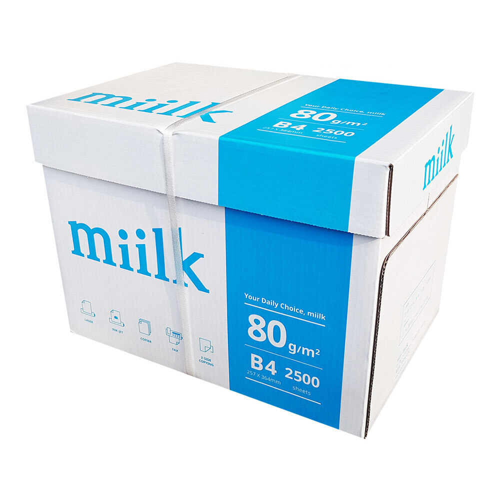 밀크 B4용지 B4 복사용지 80g 2500매 1박스