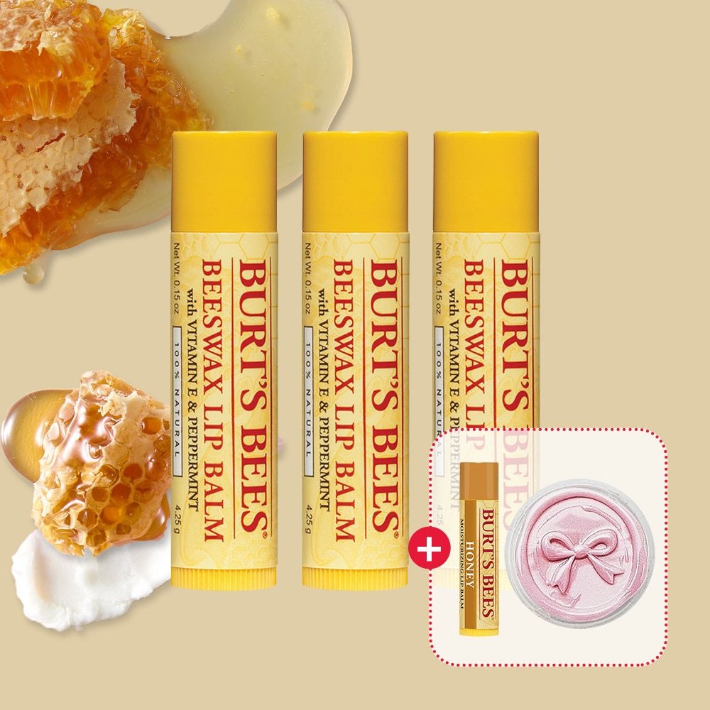 버츠비 립밤 트리오 5종 3개 + 립밤 1개 + 그립톡