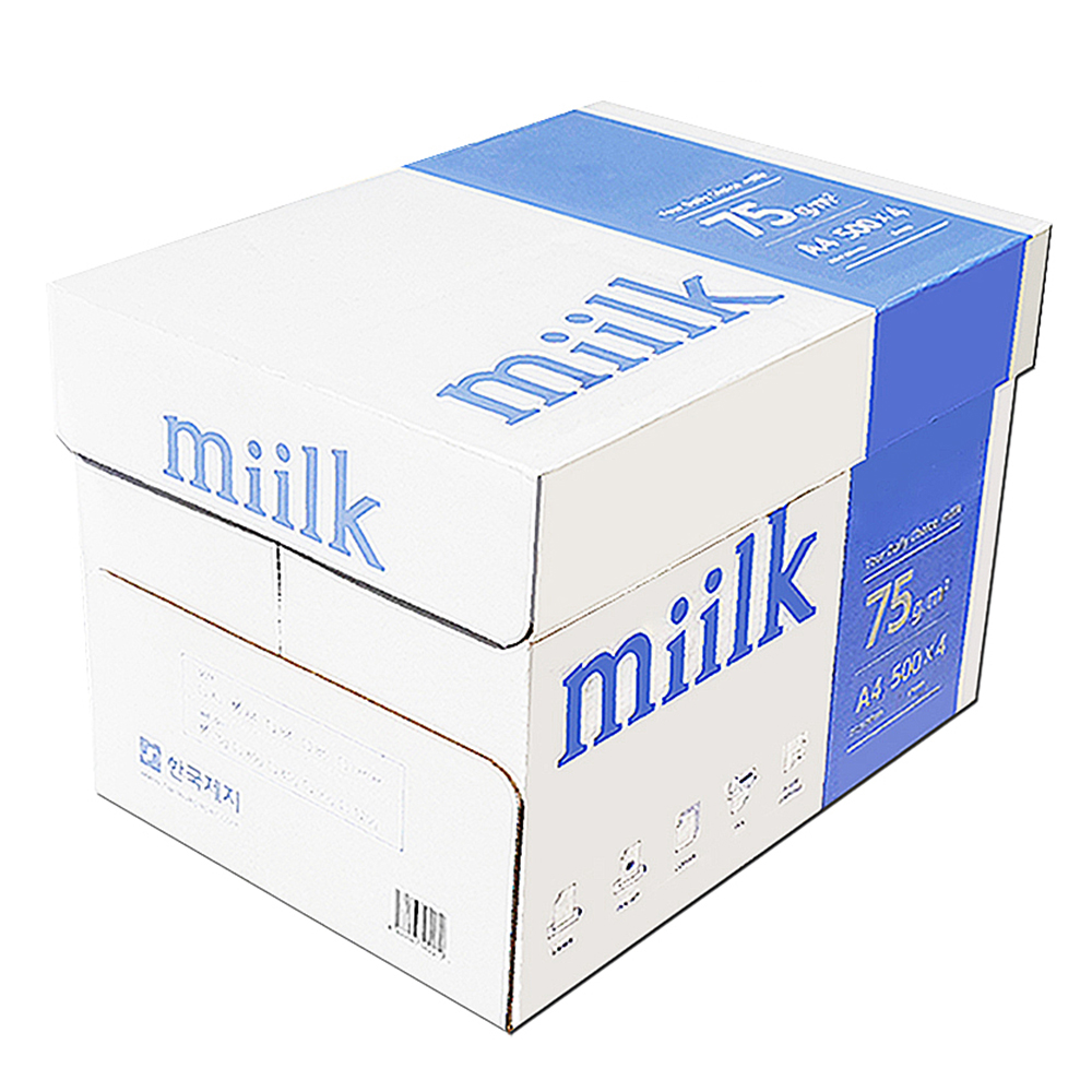밀크 A4용지 A4 복사용지 75g 2000매 1박스
