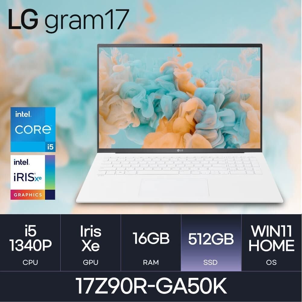 LG전자 HMC / LG전자 그램17 / 17Z90R-GA50K (RAM 16GB / NVMe 512GB / WIN11H) i5-1340P / 350nit / 화이트