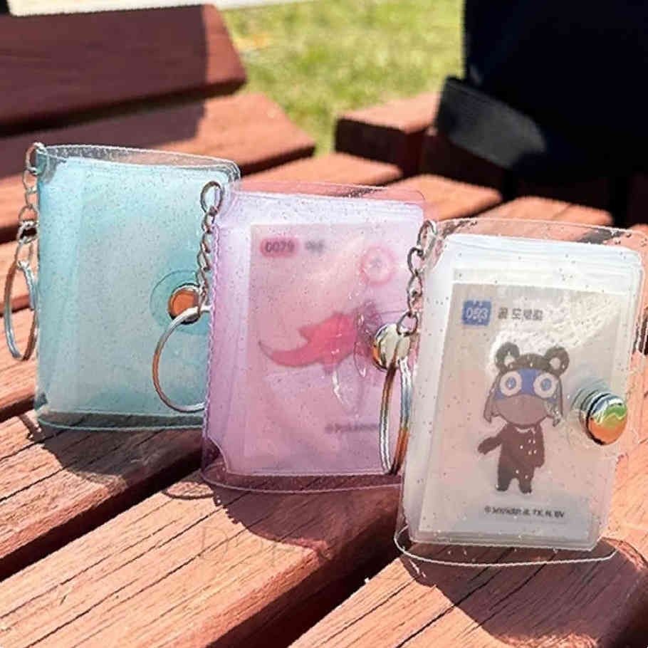 띠부씰 앨범 스티커앨범 포켓식앨범 미니앨범